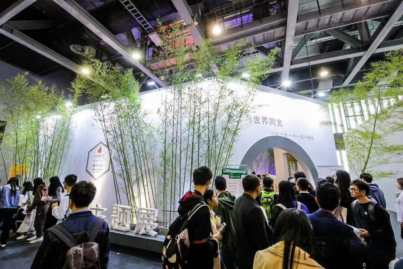 展览设计||如何实现高大上的展台设计...