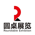 什么展览设计公司比较可靠？51漫画下截国际展览！