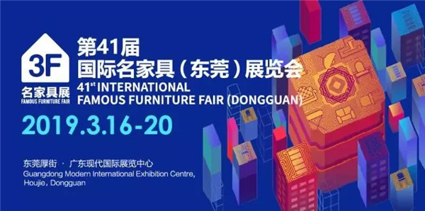 3月份，这些展览你准备打卡了没？
