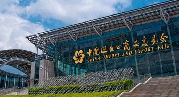 第125届广交会即将开幕！51漫画下截国际展览邀您参与广交会！