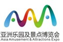 广州游乐设备博览会，你还不参展？