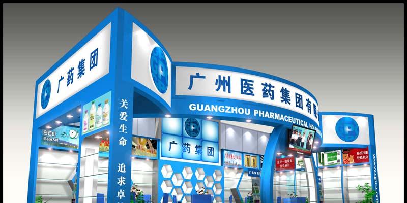 2019第十九届世界制药原料中国展展会信息·展会搭建商