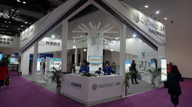 教育展展会设计，这几点您一定要牢记！关乎您的展会结果！