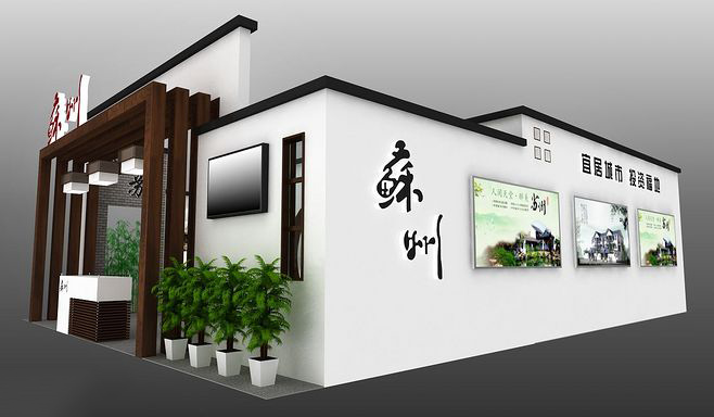 北京展台搭建：旅游展展会设计就得这样做！