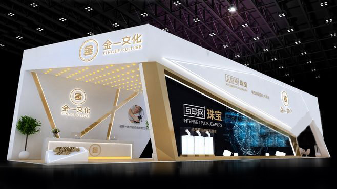 如何让自己的设计展台搭建脱离大众化，与众不同呢？