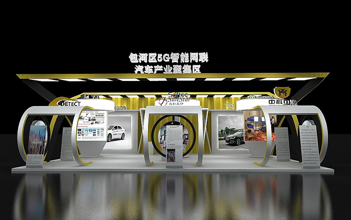 您知道广州展会搭建设计有什么技巧？