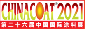 第二十六届中国国际涂料、油墨及粘合剂展览会||展会信息||展会搭建商