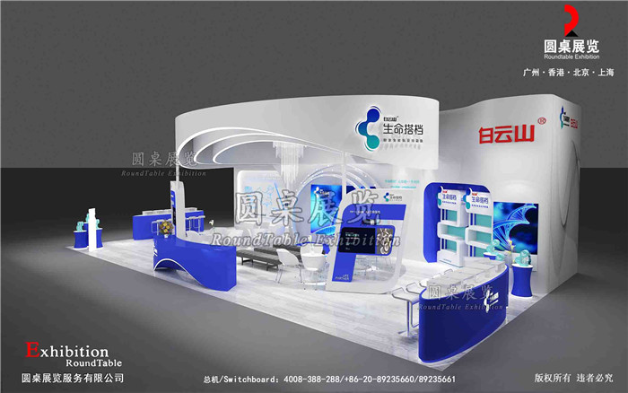 上海特装搭建商||这10大技巧提高展会现场人流量！