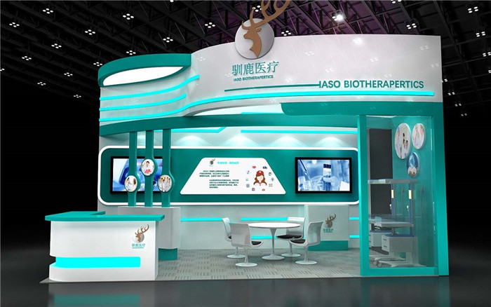打造个性化展会展台设计的8个要素，一定要看！