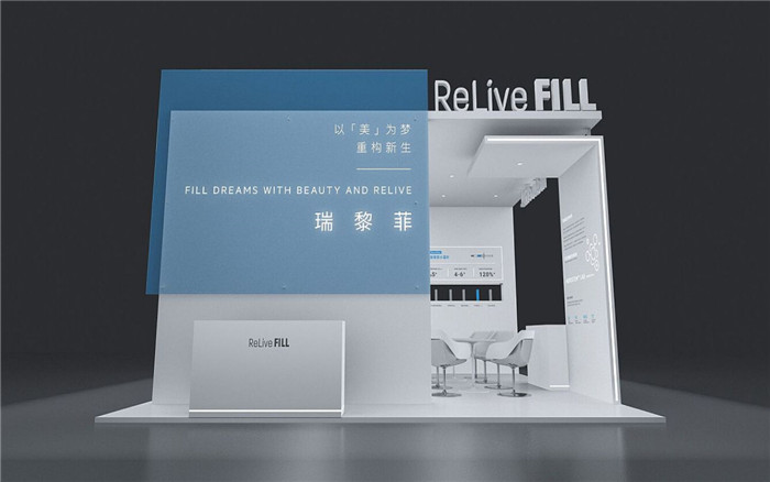企业进行展示设计怎样定位？