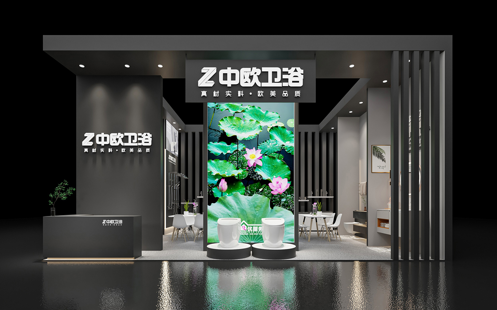 常州展台设计效果图片素材高清大图