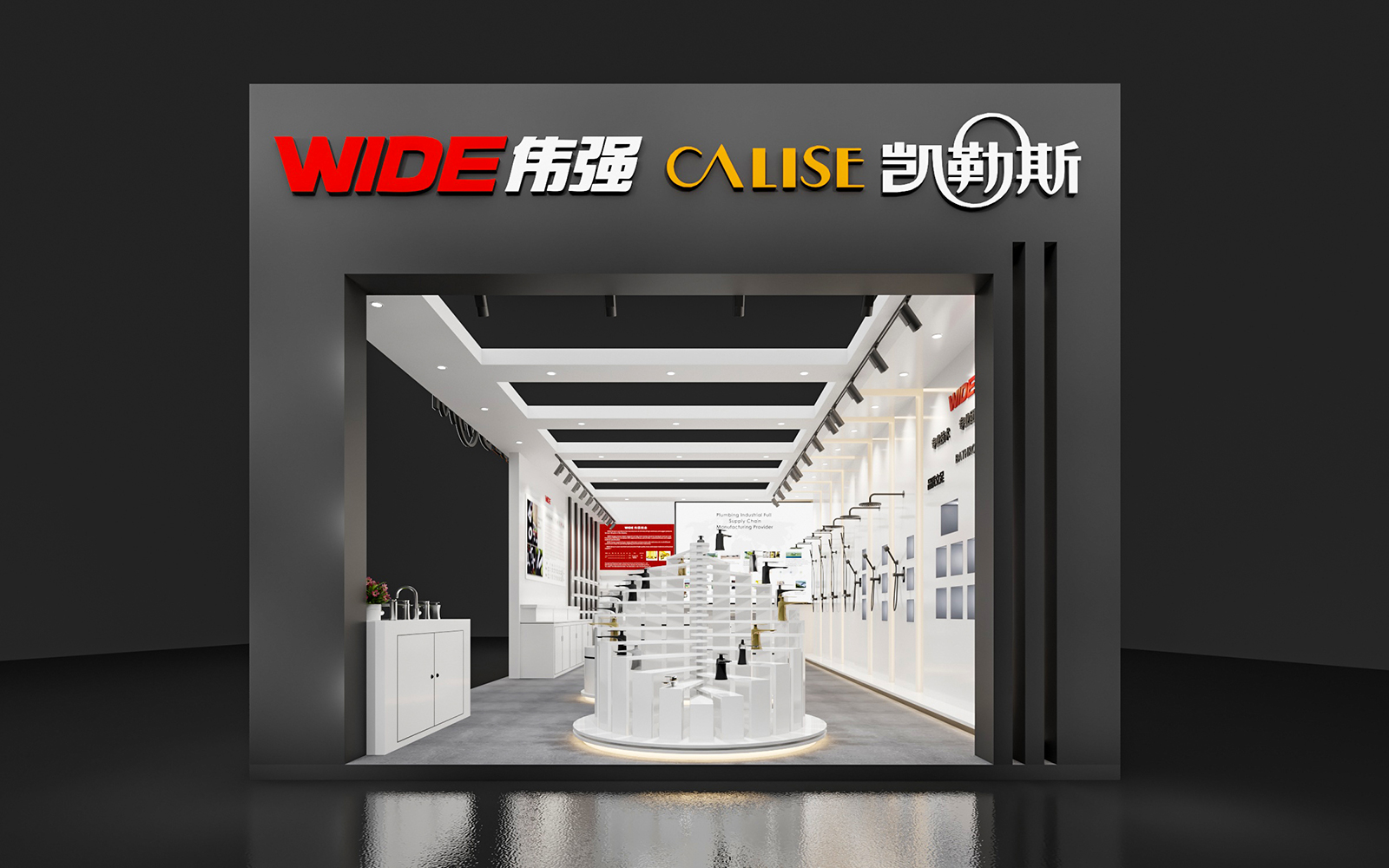 无锡会展设计效果图片素材高清大图