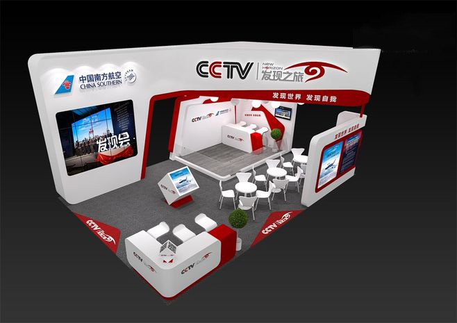 温州展览会设计效果图片素材高清大图