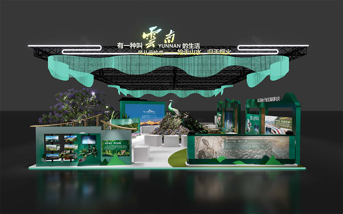深圳文博会展台设计效果图片