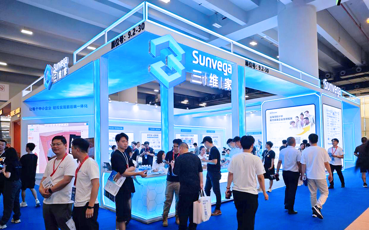 CY TOP PTE.LTD.的第136届获奖广交会展台设计搭建图片