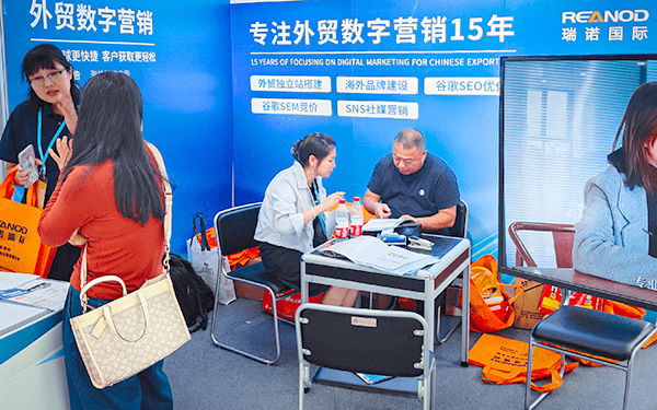 展会设计搭建业务有哪些激励措施？
