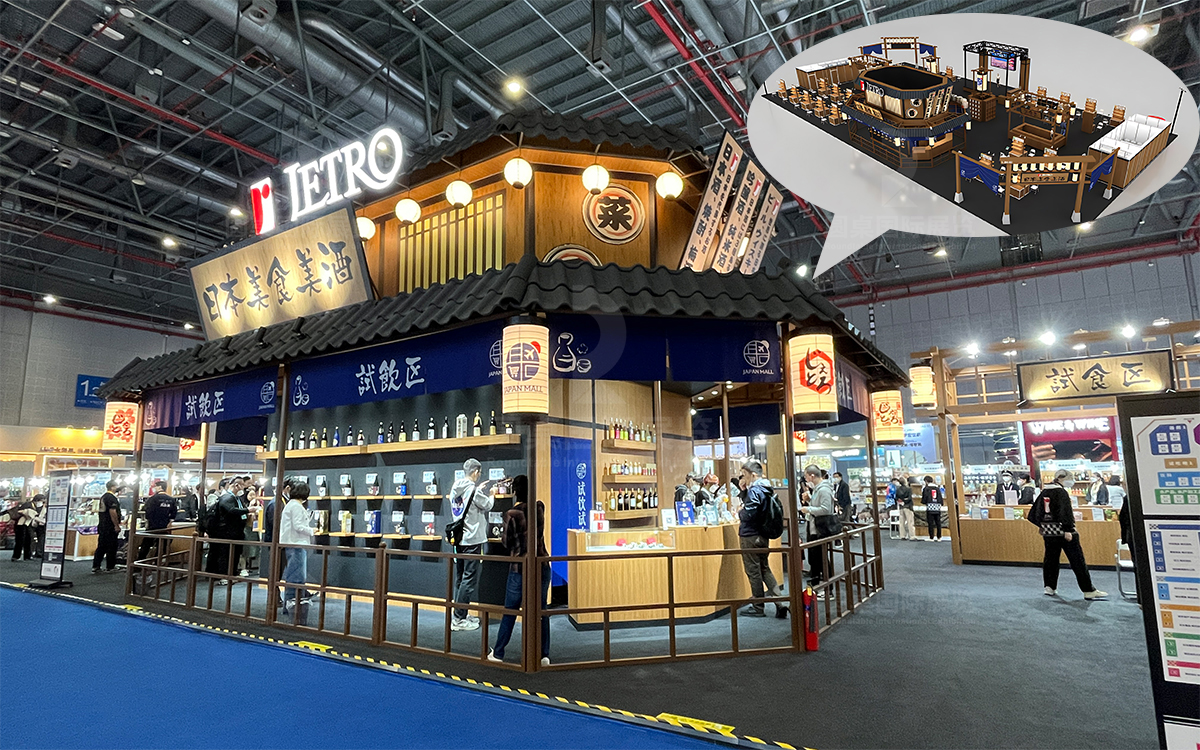 优质展台设计搭建方案 优质展台设计搭建方案