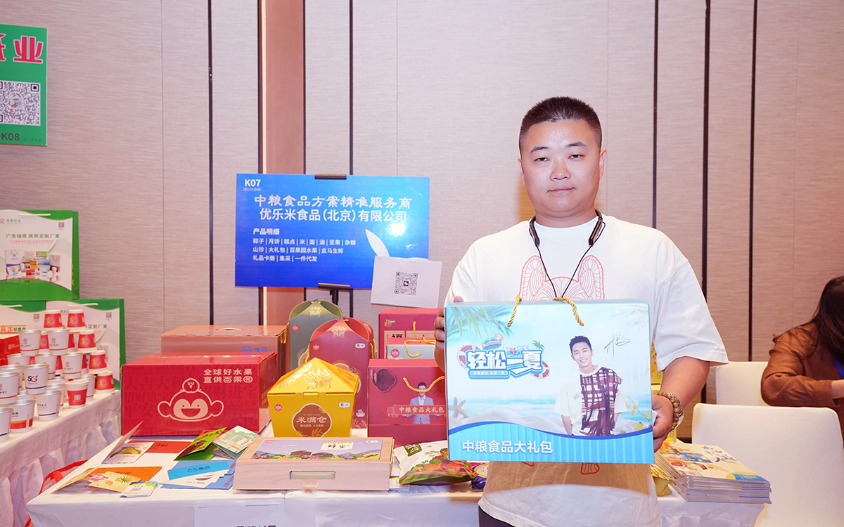 展会赠品选择有哪些创意点子？