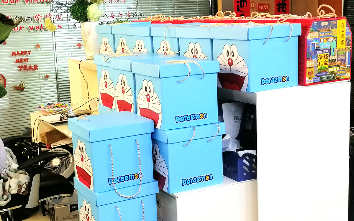 双节同庆暖人心！51漫画下截国际展览公司为员工送上豪礼
