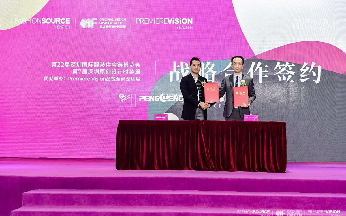 选择深圳展览会搭建商时应注意的合同细节