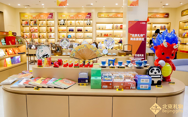 北京礼品展会设计搭建：3个技巧提升互动体验
