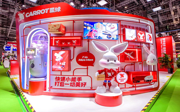 如何通过创意元素让展览展会设计效果图脱颖而出？