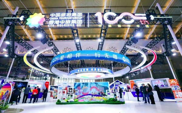 中国国际旅游交易会展台制作：展现文旅的独特魅力