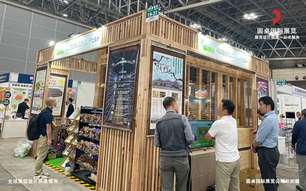 在国外展览会设计中，如何提升展位的内容吸引力？