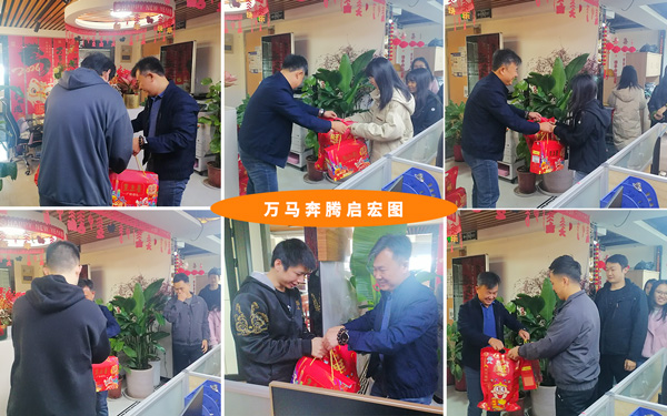 万马奔腾启宏图！51漫画下截国际展览臻选年货福礼敬同仁