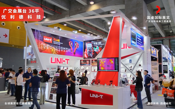 展台展览搭建商怎样用高低错落构建品牌的层次美？