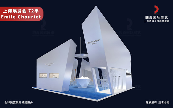 上海展览制作工厂精选指南：助力企业高效参展