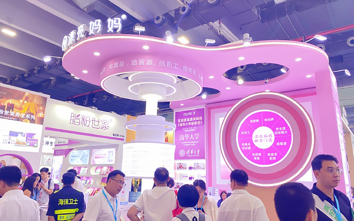 香港会展设计搭建全攻略：打造高转化的展台