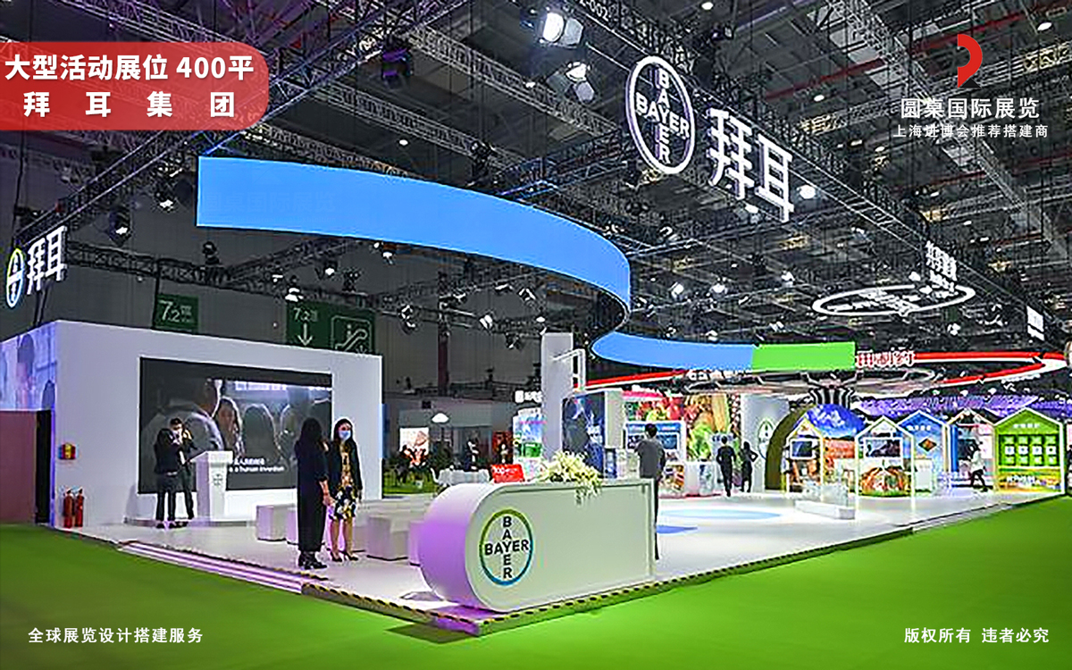 展位搭建方案全解析：大型活动展位搭建的要求